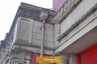 Old Fire Station Blackburn 2016 - old fire station blackburn 2016 29088007425 o scaled