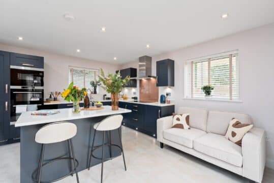 Mortgage Rate Changes Mean Now Is The Time To Buy New In Blackburn - Now is a great time to buy a new build Kingswood Home scaled